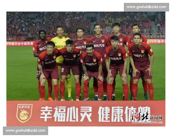 华夏幸福对阵国安焦点大战引爆中超争冠格局新悬念关键一役走势定乾坤