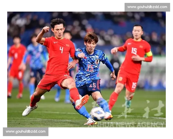 国足vs日本首发出炉阵容对比谁能抢占先机看点解析与战术博弈前瞻