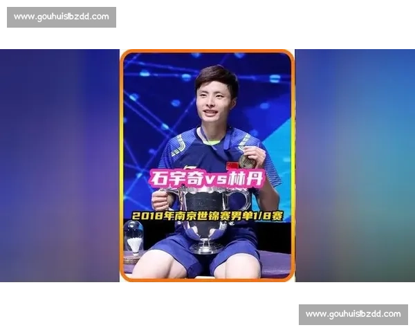 全运会林丹与石宇奇激战回顾 谁能在这场对决中拔得头筹 全运会林丹与石宇奇激战回顾 谁能在这场对决中拔得头筹