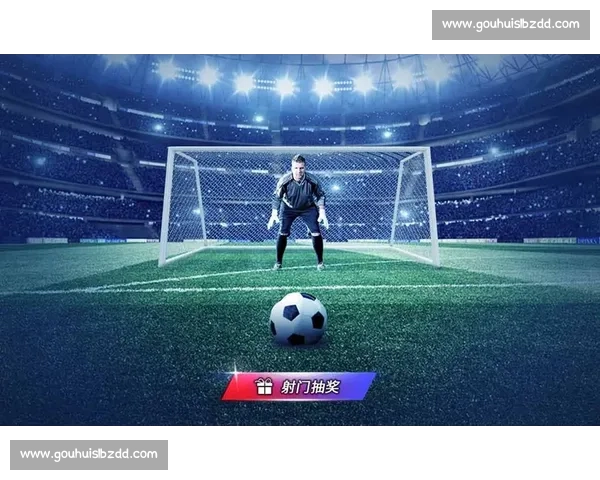 法国德国争锋欧洲足球巅峰对决热血激战即将上演 法国德国争锋欧洲足球巅峰对决热血激战即将上演