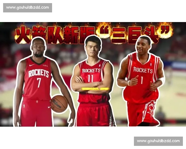 河升镇vs姚明跨界对比小镇精神与篮球巨星传奇碰撞时代价值与影响力 河升镇vs姚明跨界对比小镇精神与篮球巨星传奇碰撞时代价值与影响力