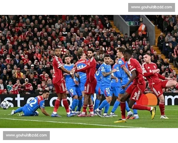 拜仁与利物浦巅峰对决欧陆豪门再掀欧冠经典之夜历史恩怨全面升级