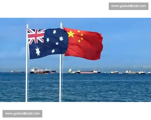 澳大利亚对阵中国引发亚太格局新变局的关键焦点之战全面博弈 澳大利亚对阵中国引发亚太格局新变局的关键焦点之战全面博弈